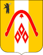 Гаврилов-Ям герб