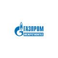 Газпром межрегионгаз, Гарилов-Ямская группа расчетов с населением и режимов газоснабжения в Гаврилов-и